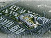 國際商貿(mào)城鳥瞰圖4