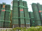 2015年9月8日工程進度