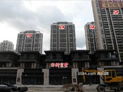 2020年8月工程進(jìn)度圖