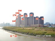 2016年4月12日工程進(jìn)度