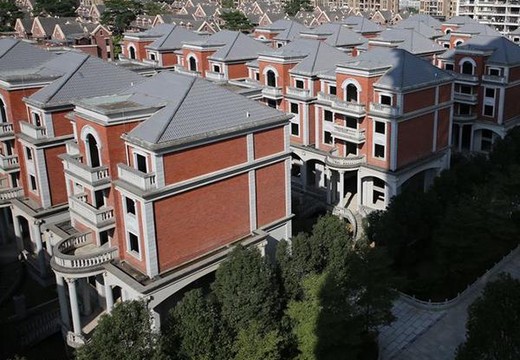 環(huán)球花園御墅