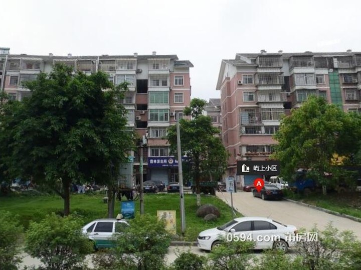 嶼上小區(qū)