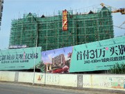 2015年6月工程進(jìn)度