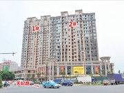 2015年7月17日工程進(jìn)度實(shí)景圖