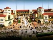 商業(yè)街入口