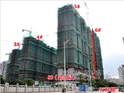 2014年9月中海國際工程進(jìn)度