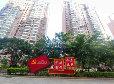 直降30萬(wàn) 肖厝佳園 毛坯4居室 單價(jià)僅需6578元 誠(chéng)心出 售-莆田二手房