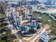 2016年11月工程進度