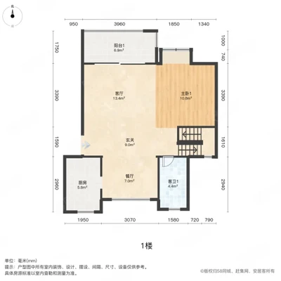 陽光城檀悅|荔園北路4室2廳3衛(wèi)133平方-莆田二手房