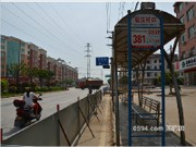 2015年4月工程進(jìn)度