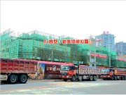 正榮潤(rùn)璟 2014年 7月 工程進(jìn)度