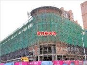 周邊環(huán)境——馨宜新天地