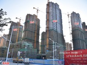 2020年1月8日工程進(jìn)度