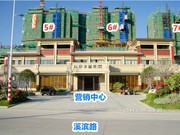 2018年12月工程進(jìn)度