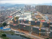 2019年1月工程進(jìn)度