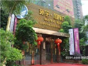 2015年6月工程進(jìn)度圖