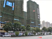 2019年1月工程進(jìn)度