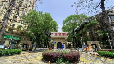 歐氏領(lǐng)秀 毛坯4房 高層南北通透 莆田二中旁 證滿兩年-莆田二手房