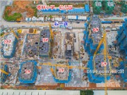 2019年5月工程進(jìn)度