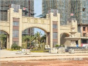 2016年2月工程進(jìn)度