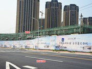 2019年3月21日工程進(jìn)度