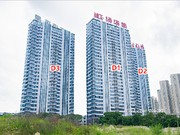 2019年6月工程進(jìn)度