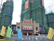 2015年9月工程進(jìn)度圖