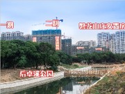 2014年12月工程進(jìn)度