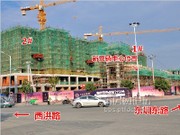 2014年11月立豐左岸藍(lán)灣進(jìn)度