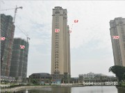 2015年9月工程進度實景圖