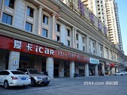 環(huán)球花園實(shí)景圖