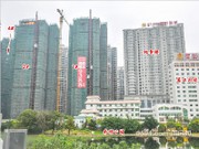 2016年3月工程進度