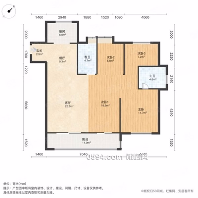 4室2廳2衛(wèi)-莆田二手房