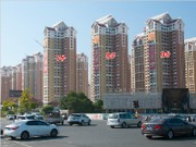 2017年10月工程進度