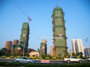 2018年10月9日工程進(jìn)度