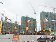 2015年8月工程進(jìn)度