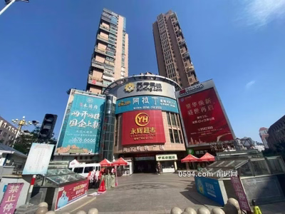 撿漏！仙游“東街口”海宏廣場(chǎng)  一平僅2600元-莆田二手房