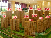 永鴻沙盤(pán)圖