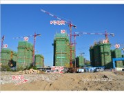 11月30日工程進度