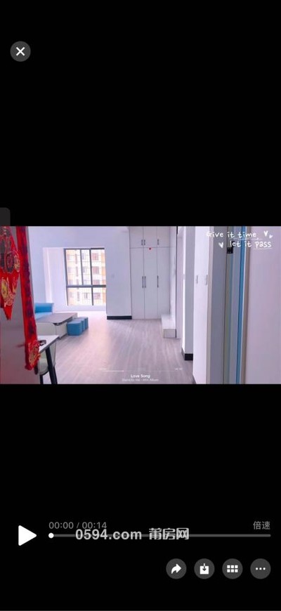 低總價(jià) 76.01平 72萬 陡門小區(qū) 低總價(jià) 2室2廳1衛(wèi)-莆田二手房