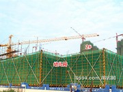 2017年1月5日工程進(jìn)度