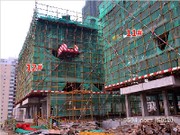 2015年11月13日工程進(jìn)度