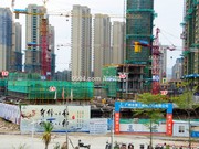 2018年11月28日工程進度