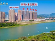 2020年1月工程進(jìn)度