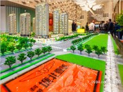 利通塘北壹號(hào)營銷中心