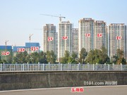 2016年9月21日工程進度