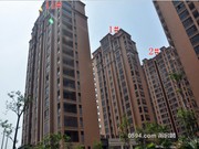 2015年7月1日工程進度