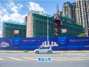 2019年8月工程進(jìn)度