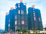 2015年1月14日工程進(jìn)度