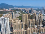 2021年1月工程進(jìn)度圖